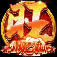 Imagen del juego WonWonWon - Slot de la Suerte en rajajoy en rajajoy